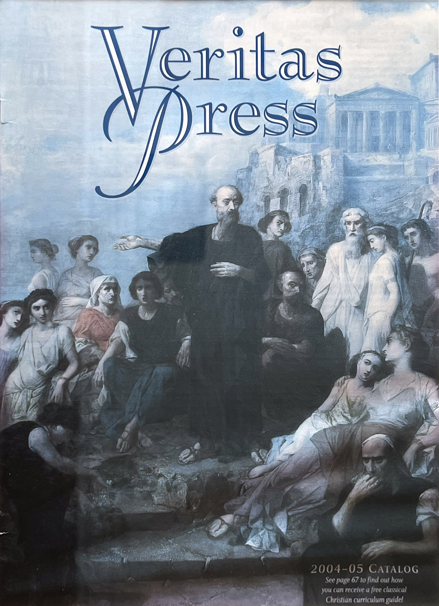The 2004–2005 catalog