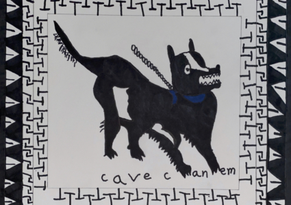 In the Classroom: Art 1, "Cave Canem"
