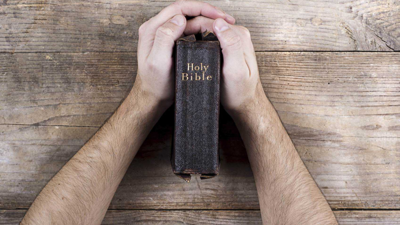Can you answer this question about the Bible?